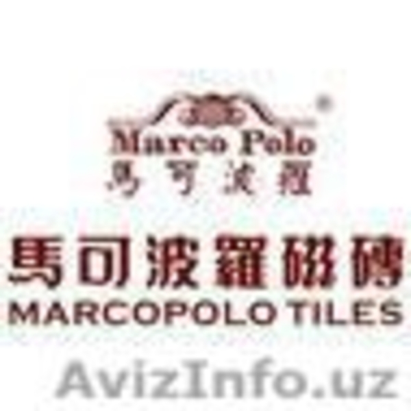 керамогранит и керамическая плитка  из Китая - Изображение #7, Объявление #757713