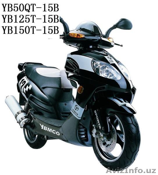 Taizhou City Kaitong Manufacture Co.,Ltd. - Изображение #4, Объявление #655087