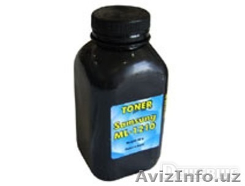 Hentek Service                                                                   - Изображение #6, Объявление #793116