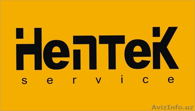 Hentek Service                                                                   - Изображение #8, Объявление #793116
