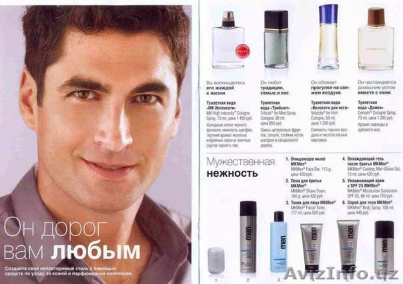 Новогодние подарки!!!!!! - Изображение #10, Объявление #802503