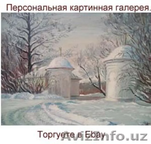 Создание мини-сайтов, заказать, недорого, эффективно, выбор дизайна. - Изображение #3, Объявление #817513