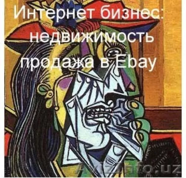 Создание мини-сайтов, заказать, недорого, эффективно, выбор дизайна. - Изображение #5, Объявление #817513