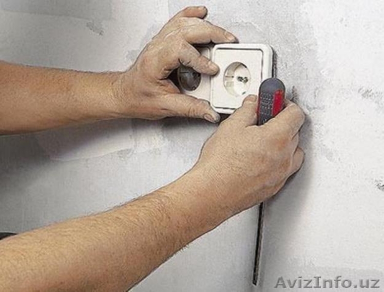 Всё по электричеству - Изображение #3, Объявление #888939