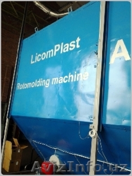 Продам ротоформовочное оборудование недорого - Изображение #5, Объявление #888577