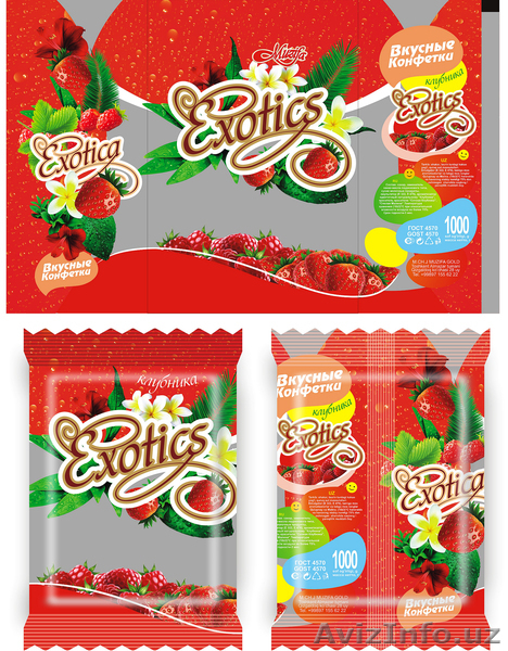 ДИЗАЙН УПАКОВКИ,ЭТИКЕТКИ - Изображение #5, Объявление #872906