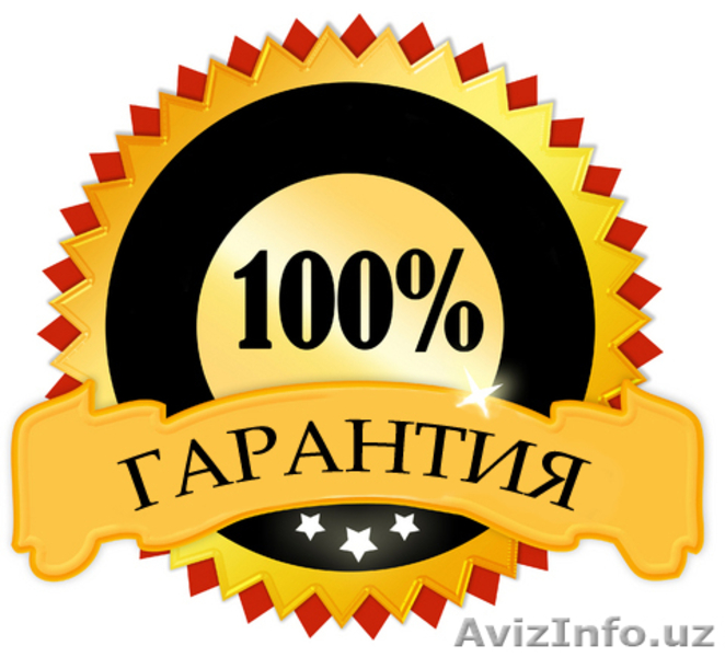 METANGAZ AUTO TASHKENT - Изображение #3, Объявление #883686