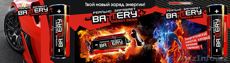 ДИЗАЙН УПАКОВКИ,ЭТИКЕТКИ - Изображение #3, Объявление #872906