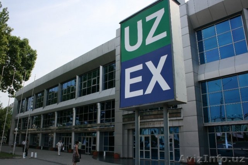 Etender uzex. Республиканская товарно-сырьевая биржа Узбекистана. Uzex logo. Ўзбекистон Республика товар-хом ашё биржаси. Биржа Узбекистана товарно.