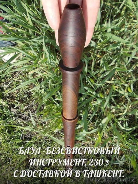 Мастеровой Армянский Дудук, Оплата при Получении - Изображение #6, Объявление #906465