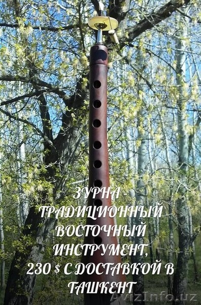 Мастеровой Армянский Дудук, Оплата при Получении - Изображение #7, Объявление #906465