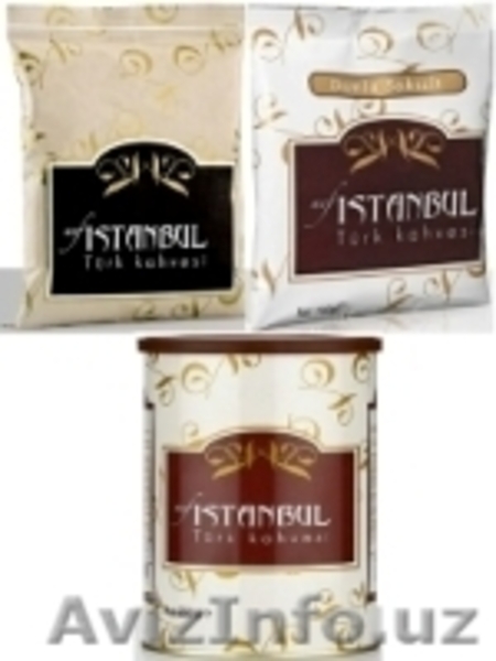 Чай и кофе от производителя - Изображение #3, Объявление #920835