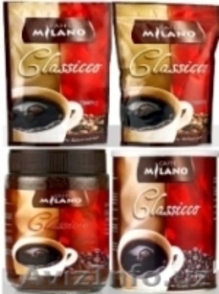 Чай и кофе от производителя - Изображение #6, Объявление #920835