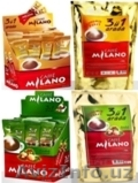 Чай и кофе от производителя - Изображение #7, Объявление #920835