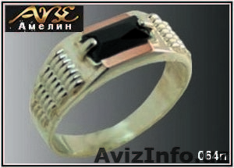 Белая Церковь. Серебряные перстни, кольца, печатки фабрики Амелина  - Изображение #4, Объявление #926369