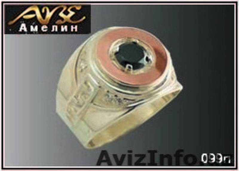 Белая Церковь. Серебряные перстни, кольца, печатки фабрики Амелина  - Изображение #3, Объявление #926369