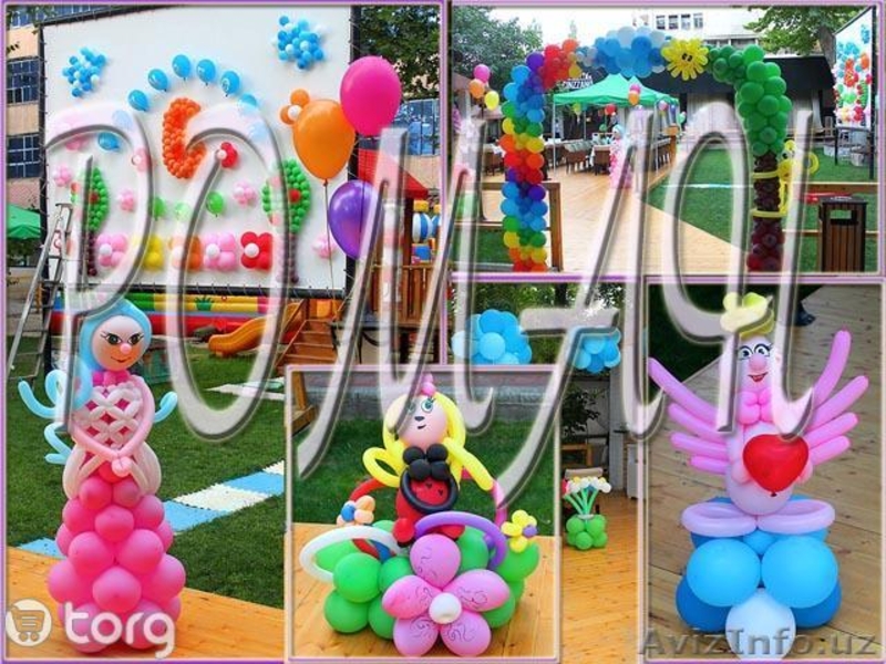 Качественное оформление свадеб, юбилеев, детских праздников и пр.  - Изображение #4, Объявление #938270