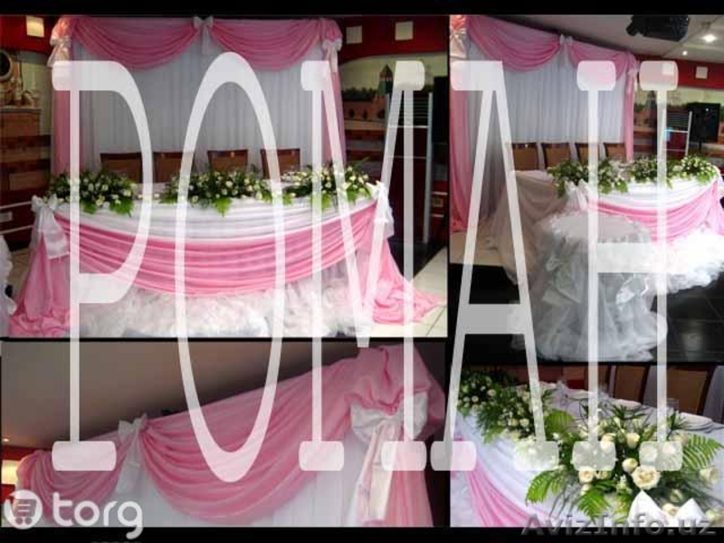 Качественное оформление свадеб, юбилеев, детских праздников и пр.  - Изображение #3, Объявление #938270