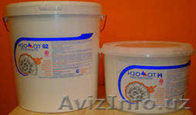 Теплоизоляционный материал ИЗОЛЛАТ 01,02,03 - Изображение #4, Объявление #942131