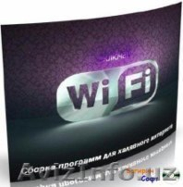 АБОНЕНТСКОЕ ОБСЛУЖИВАНИЕ КОМПЬЮТЕРОВ! - Изображение #6, Объявление #173357