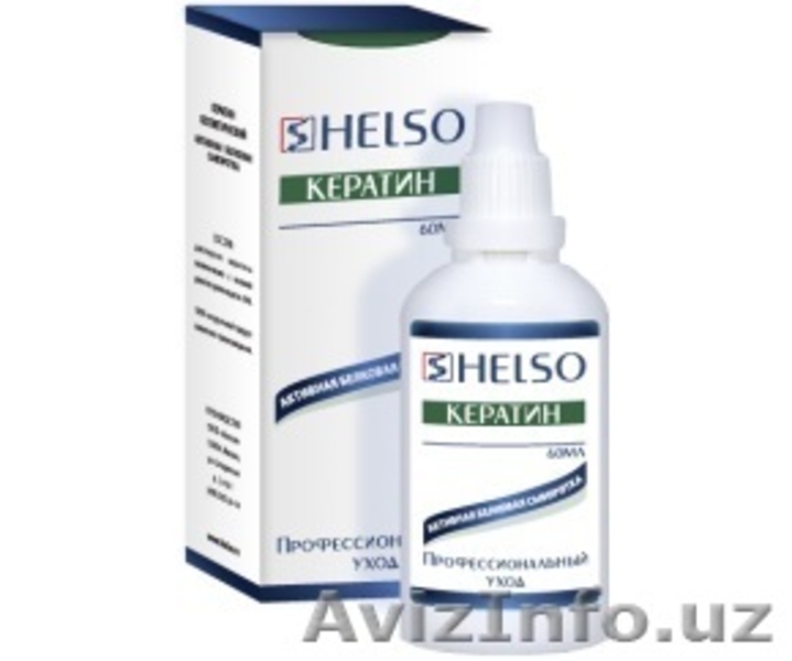 Косметическая компания Хелсо приглашает к сотрудничеству дилеров и опт - Изображение #3, Объявление #963727