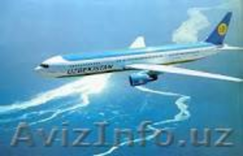 	Услуги по бронированию и выписке авиа и ж/д билетов по Узбекистану - Изображение #6, Объявление #984454