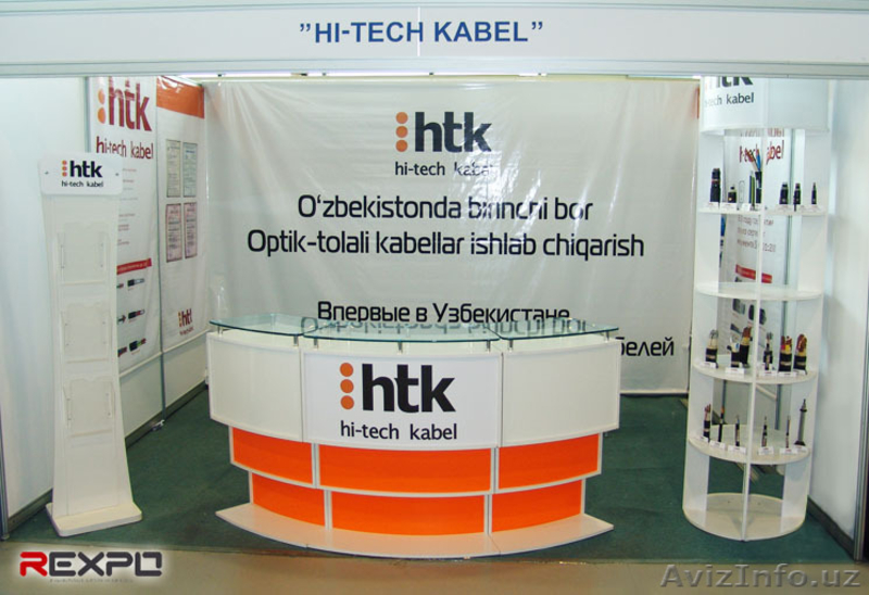 Выставочное оборудование в Аренду! - Изображение #2, Объявление #997216