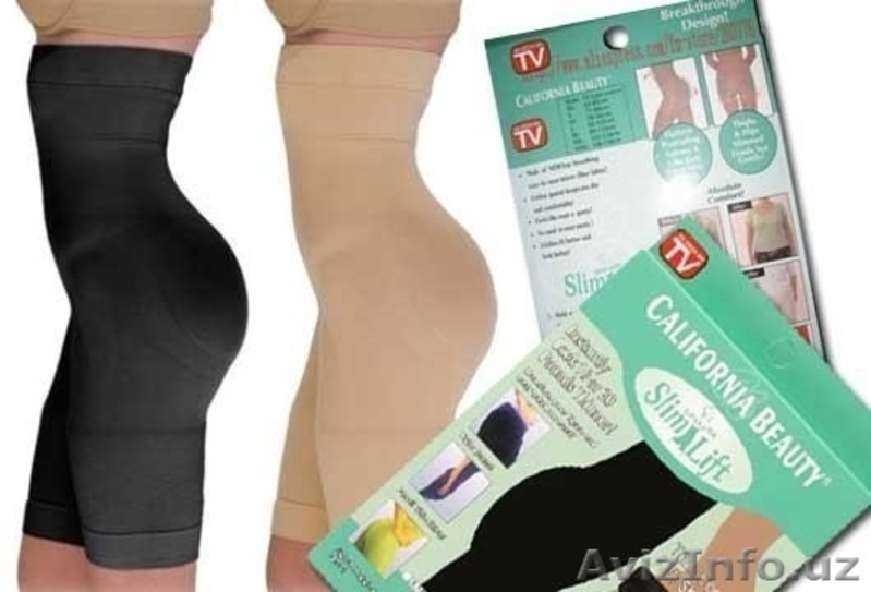  Утягивающие шорты «SLIM &;; LIFT» - Изображение #3, Объявление #1005417