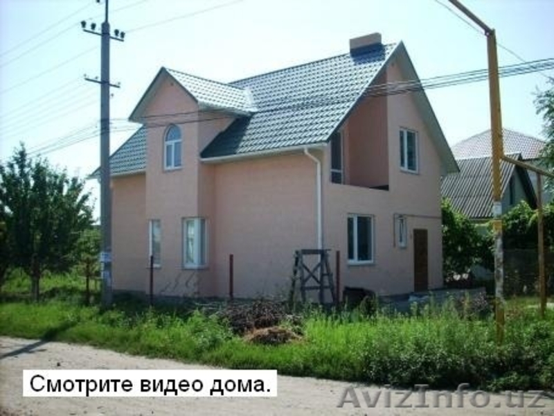 Срочная продажа дома. - Изображение #6, Объявление #1041425