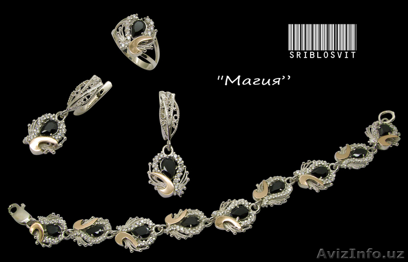 Наборы серебряные с золотыми вставками и цветными камнями ОПТОМ - Изображение #4, Объявление #1036262