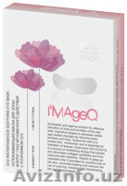 Маски для лица I’MAgeQ - Изображение #4, Объявление #1056441