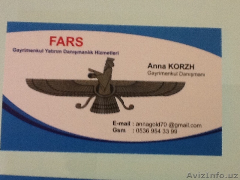 Квартиры в Стамбуле Турция - Изображение #10, Объявление #1058517