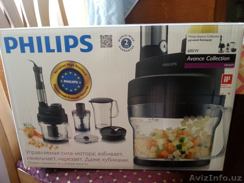 Продам технику в отличном состоянии - Изображение #3, Объявление #1073221