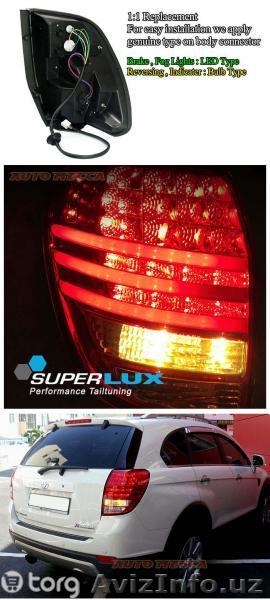 Нексия Фара передний и задний тюнинг - Изображение #6, Объявление #1074841