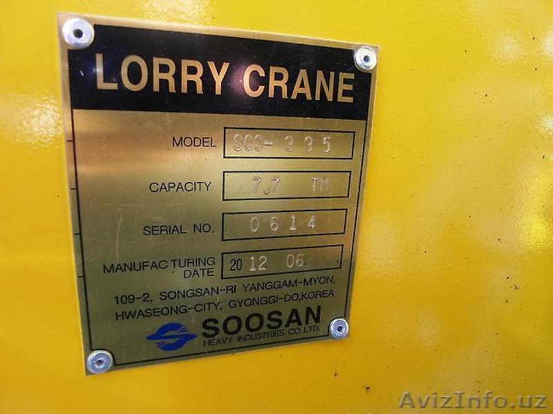 Грузовик с КМУ   Daewoo Royal Novus - Изображение #6, Объявление #1088679