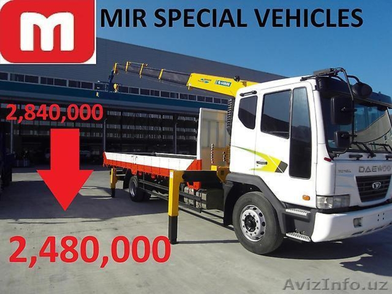 Daewoo Novus + Soosan 335 - Изображение #8, Объявление #1088635