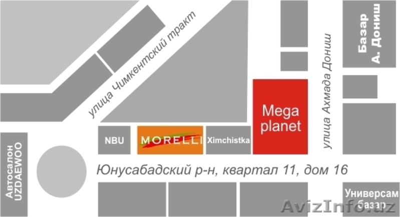 ООО "Raduga Dveri"  - Изображение #6, Объявление #1086515