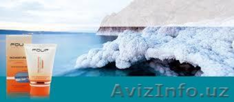 100% Натуральная и Высокоэффективная косметика "FOuF" теперь и в Ташкенте! - Изображение #1, Объявление #1107479