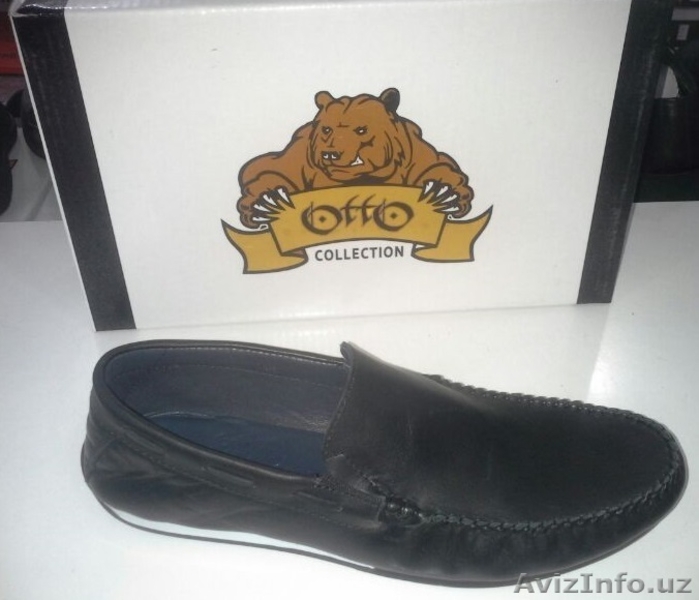 Модельные, классические и спортивные кроссовки (спец обуви) - Изображение #1, Объявление #1105468