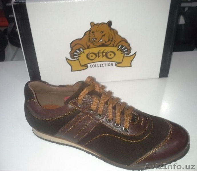 Модельные, классические и спортивные кроссовки (спец обуви) - Изображение #2, Объявление #1105468