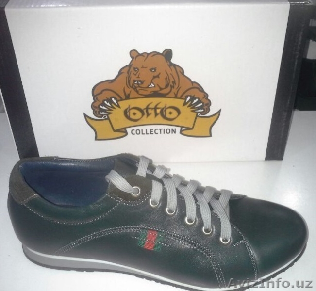 Модельные, классические и спортивные кроссовки (спец обуви) - Изображение #3, Объявление #1105468