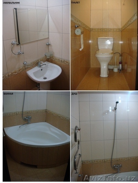 ул. Асатилла Худжаев, м. Коратош, Дружба Народов, Бунедкор. - Изображение #1, Объявление #1107093