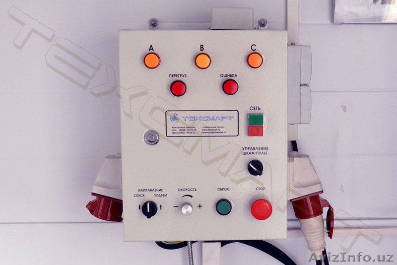 Станция гидродинамических исследований скважин СГИ на базе блок-бокса - Изображение #3, Объявление #1123735