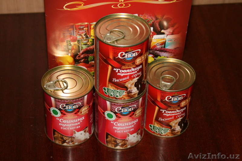  Продаем тушенку мясную АК "СНОВ" (Беларусь) по цене производителя - Изображение #3, Объявление #1140356