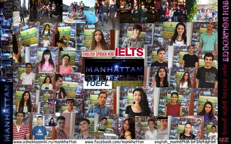 Курсы Английского с Британским специалистом! - Изображение #8, Объявление #1140161