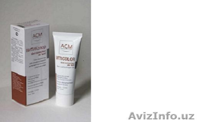 ОК ДОГЛАРНИ (Витилиго)  даволашда вакт билан синалган-махсулот!!!  - Изображение #4, Объявление #1140403