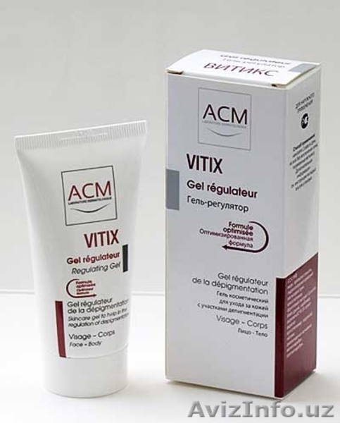 ОК ДОГЛАРНИ (Витилиго)  даволашда вакт билан синалган-махсулот!!!  - Изображение #3, Объявление #1140403