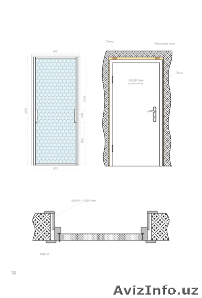 Orient-Mebel. Межкомнатные двери от производителя! - Изображение #9, Объявление #1128820
