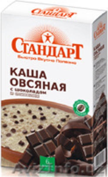ПТК Коллекция Гарниров - Изображение #5, Объявление #1148409