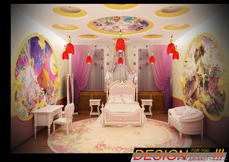 компания "DESIGN FOR YOU" - Изображение #6, Объявление #1159677